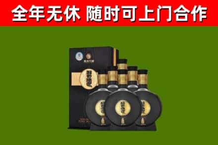 安宁烟酒回收习酒1988.jpg