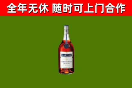 安宁回收蓝带洋酒